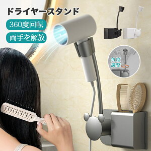 hC[X^h nYt[ Œ wAhC[ X^h wAuVbN hC[z_[ px ֗ 360x] ƒp