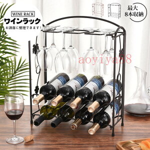 CbN COXz_[ 8{ [ 8 OX e Cz_[ CX^h CI S CeA  ƒp X