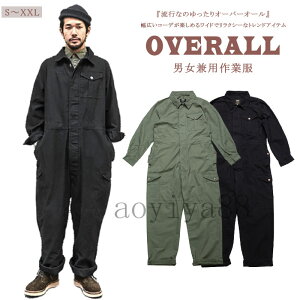  I[o[I[ Y Tybgpc ƕ jp n   d˒ Ȃ 傫TCY ȍa JWA I[C