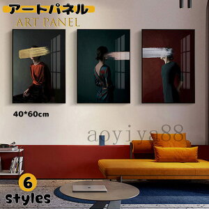 Be[W G ǉ |G A[gt[ ǊG CeA A[gpl |X^[ G A~ KX CeA pl X