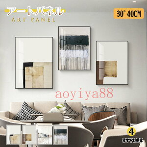 ǊG CeA A[gt[ G A[gpl |G |X^[ G KX ǉ k I Ȗ ۓI EH[fR X