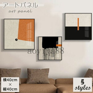 ۓI A[gpl |G G A[gt[ |X^[ ǊG CeA ǉ G Be[W Ȗ EH[fR z ڊ