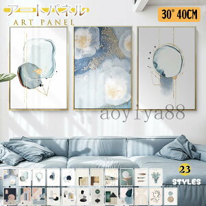 A[gt[ A[gpl |G |X^[ ǉ KX G ǊG CeA G A~ Ǌ| ۓI _ pl 