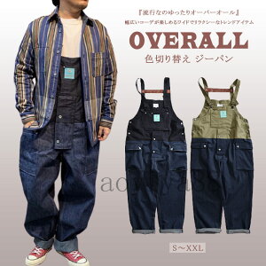  I[o[I[ Y fj Tybgpc ƕ [Npc Fؑւ  d˒ Ȃ W[Y W[p JWA I[C