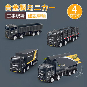 ~jJ[  4t ݎp ݋@B H Ǝ fJ[ gbN tFXgbN A ł ͌^  