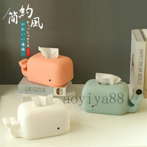 eBbVP[X VR eBbV{bNX 킢 C ̖͗l ꂪȒP eBbVJo[ ƒp ԗp  Ȗ