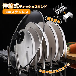 fBbVX^h M WX^h ܂ ܂肽 Lk HX^h t^ ӂ Lяk ؂ XeX ȃXy[X h~ @\ RpNg Lb`pi 