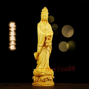  yNFϐFz u ѐAؒ 21cmؐ蒤 J^F   F H 