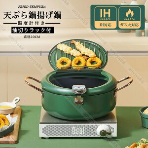 VՂ g IH KXΑΉ xvt ؂胉bNt tC[ ƒpg  20cm t^t [^ `LtC tCh|eg