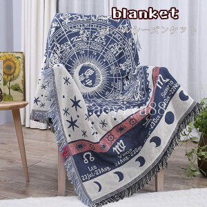 Be[W ͗l uPbg ^yXg[ o[Vu 􂦂 Ȃ̎҂ݏグ  |zc \t@[ѕz ےg [΍