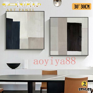 ǉ A[gt[ G A[gpl |G |X^[ G KX ǊG CeA zt ۓI A[g I EH[fR