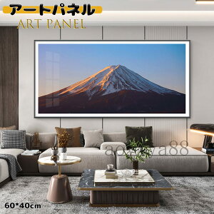 A[gpl xmR G A[gt[ |G |X^[ G ǉ Ǌ| I ǊG CeA CeAG    X