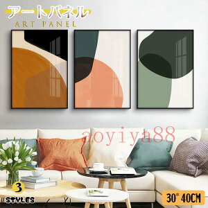 G A[gpl G A[gt[ |X^[ |G KX ǉ ǊG CeA 􉽊w ۓI Ǒ pl A[g Ȗ 