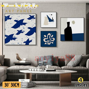 A[gpl A[gt[ G |X^[ |G KX ǉ G ǊG CeA ۓI A[g CeA pl pi X