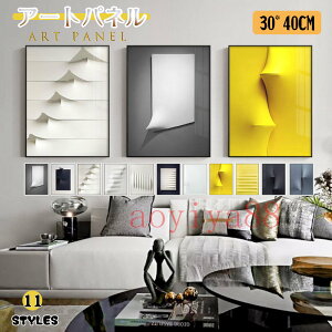 ǉ |G A[gt[ G A[gpl G |X^[ ǊG CeA KX Ǐ ۓI Ȗ A[g pl ڊ