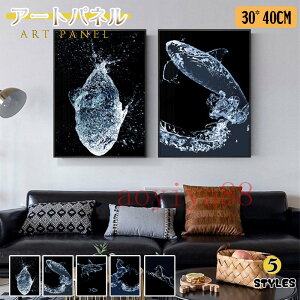 G A[gt[ ǉ A[gpl |G |X^[ ǊG CeA KX G  Ǌ| A~  pl I 