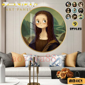 G A[gt[ G ۂ 킢 A[gpl ǉ |X^[ |G KX ǊG CeA pl CeA k Ǐ Vzj