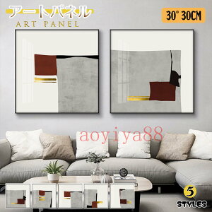 |X^[ ǊG CeA A[gpl G A[gt[ |G KX ǉ G pi ۓI A[g pl Ǌ| ڊ