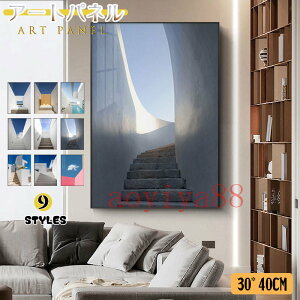 ǉ A[gt[ |G A[gpl G |X^[ G KX ǊG CeA zt  EH[fR I ڊ