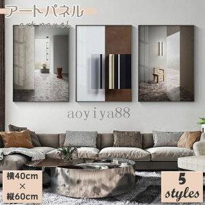 I |G ǊG CeA A[gt[ ǉ A[gpl |X^[ G G Ȗ CeA k Ǌ| EH[fR 