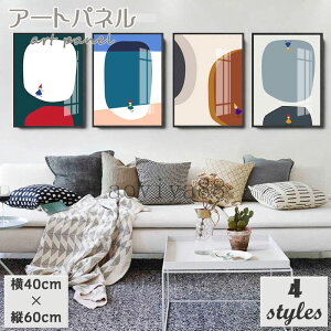 A[gpl ǉ |G A[gt[ |X^[ G ǊG CeA G  Ȗ q Ǌ| CeA ۓI 