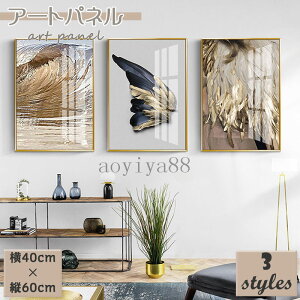 |G A[gt[ |X^[ G ǉ ǊG CeA A[gpl G ۓI Ǒ z _ Ǌ| JƏj