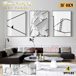 A[gt[ |G A[gpl G |X^[ ǉ KX G ǊG CeA  􉽊w ۓI pi k Ǐ ڊ