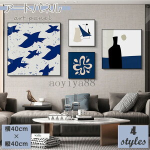 ۓI |G ǊG CeA ǉ A[gpl A[gt[ G |X^[ G k Ȗ A[g Ǐ Ǌ| CeA ڊ