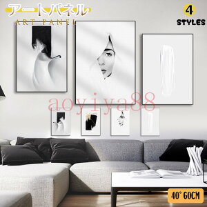 A[gpl A[gt[ G |G |X^[ ǊG CeA KX G  ۓI A[g Ȗ _ Ǐ 