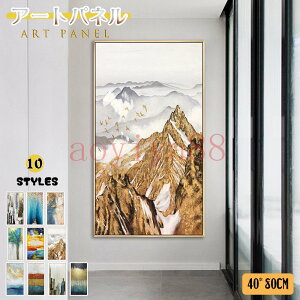 A[gpl KX A[gt[ G |X^[ ǉ G ǊG CeA |G _ 邢 pl EH[fR 