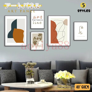 G A[gpl G A[gt[ |X^[ ǊG CeA KX ǉ |G ۓI Ȗ k A~ Ǐ ڊ