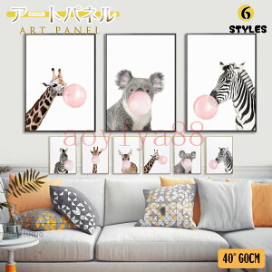 ǊG CeA A[gpl G A[gt[ ǉ |X^[ G KX |G   k tpt q