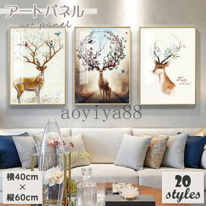 k |G A[gpl A[gt[ |X^[ G G ǉ ǊG CeA  邢 Ǌ|  z Ȗ ڊ