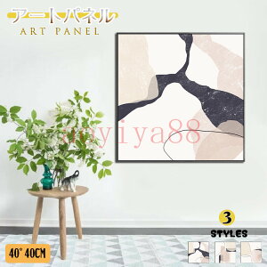 A[gt[ A[gpl |X^[ G KX G |G ǊG CeA ǉ k ۓI _ Ȗ CeA 蕨