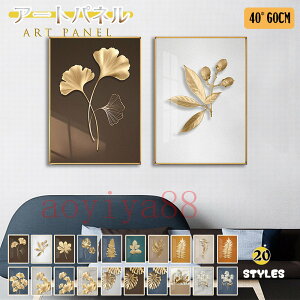 ǊG CeA A[gpl A[gt[ G |X^[ |G KX ǉ G A I Ȗ Ǌ| A~ Vzj