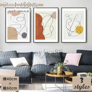 Ȗ ǊG CeA A[gt[ |X^[ G A[gpl G ǉ ۓI Ǒ Ǌ| A[g ڊ 蕨 JƏj