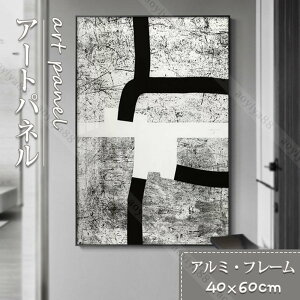 |pI A[gpl ǊG G A[gt[ n ۓI Ǒ ze o[ iX  Ǐ CeA  I |X^[