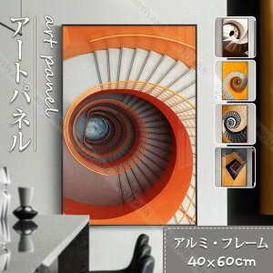 A[gpl ǊG I A[g|X^[ z Ki  A[gt[ ze X JXj 蕨 Ǐ 40*60cm