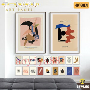 A[gpl A[gt[ G |X^[ |G KX ǉ ǊG CeA G ۓI Ȗ EH[fR Ǌ| ڊ