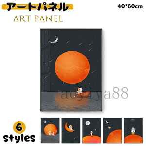  |G ǉ A[gpl A[gt[ |X^[ G G ǊG CeA KX q J[gD[ Ǌ| pl ڊ