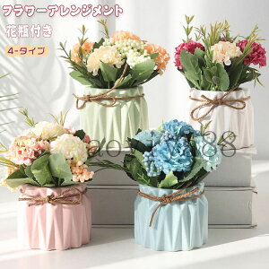  t[AWg CeA ԕrt  ~j A[gt[ ̓ a v[g Mtg ͂Ȃ 