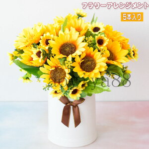  5{ t[AWg  z̉ CeA  ~j A[gt[ ̓ a Ǝ v[g Mtg ͂Ȃ C