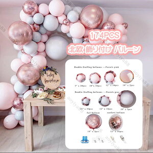 a o[ t Zbg 174PCS Vo[×sN INS k vZX p[eB[   D DIY 