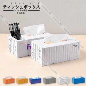 eBbV{bNX Rei[ f eBbVP[X y[p[[ [P[X ` eBbVz_[  CeA u  z 蕨