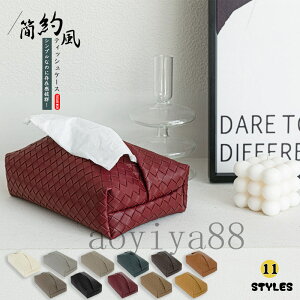 eBbVP[X eBbVJo[ ҏグ PUU[  k [  CeA G y[p[Ή Ȗ V