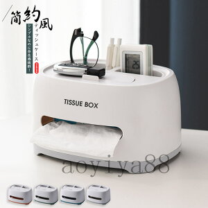 eBbVP[X @\ R[ eBbV{bNX eBbVJo[  Ȗ k   CeA G