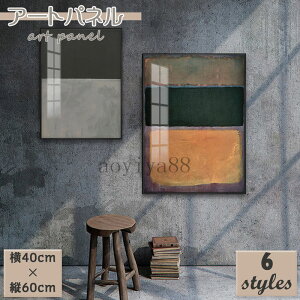 G ǊG CeA A[gpl |X^[ A[gt[ ǉ |G G ۓI Ȗ I A[g CeA Ǐ X^WI