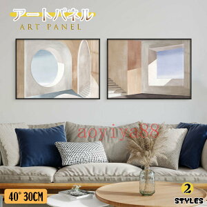 G |X^[ ǉ A[gt[ |G A[gpl G KX ǊG CeA Be[W ۓI A[g k EH[fR