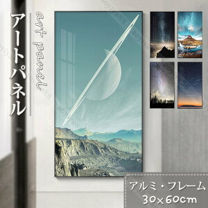  ǊG A[gyl  |G Ǐ CeA z A~t[  ze X  JXj zj 30*60cm