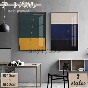 |G ǊG CeA A[gpl ǉ A[gt[ G G |X^[ _ Ȗ 􉽊w CeA ۓI Ǌ| 